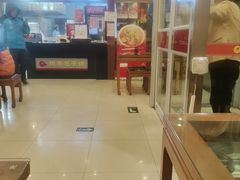 -庆丰包子铺(紫贵庄园店)