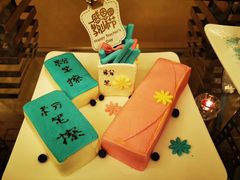 -嘉莱特和平国际酒店自助餐