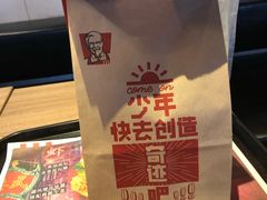 -肯德基(常熟百润发店)