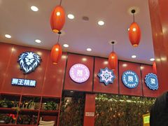 -簋街仔仔小龙虾(总店)