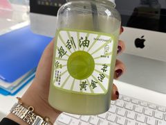-36抹茶·千层与鲜果茶(欢乐海岸店)