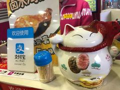-华辉拉肠(同福店)