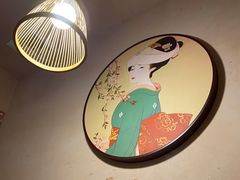 -九酢·海鲜居酒屋