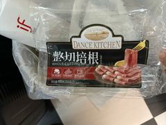 -沃尔玛购物广场(长虹路店)