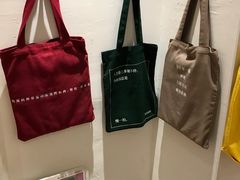 -三联韬奋书店(宽窄巷子店)