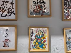 -京门活鱼馆·鱼火锅(百子湾（原红庙）店)