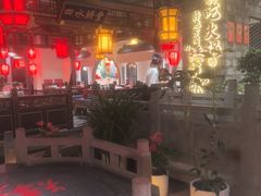-矮板凳老火锅(宽窄巷子店)