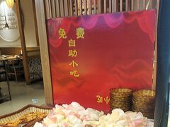-黑家养生粥道馆(新世纪店)