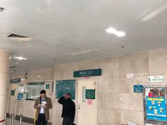 -中南大学湘雅医院