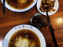 -李公面(星尚邻里店)