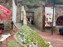 -店头古堡
