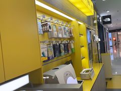 -爱回收(五角场万达店)