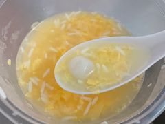 蛋酒-家阳赵师傅油饼包烧麦(粮道街店)
