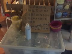 -素能手工陶艺馆·陶艺diy·亲子游乐(深圳书城·中心城店)