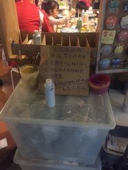 -素能手工陶艺馆·陶艺diy·亲子游乐(深圳书城·中心城店)