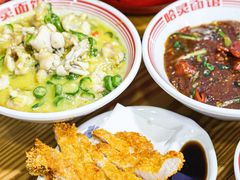 -哈灵面馆(宁波路店)