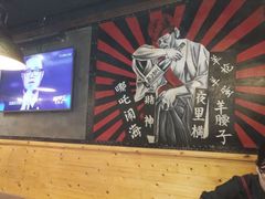 -枪火串烧·东北特色烧烤(罗湖总店)