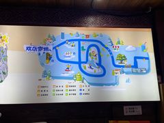 -南宁万达茂娱乐岛