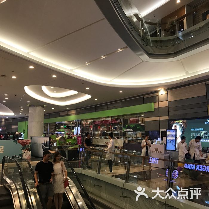 kkmall京基百纳空间