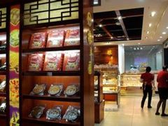 -粮丰园(光华店)