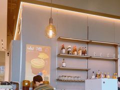 -SAANCI山池咖啡(海上世界文化艺术中心店)