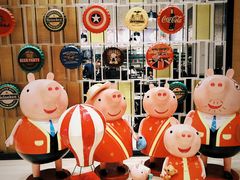 -青岛富力艾美酒店