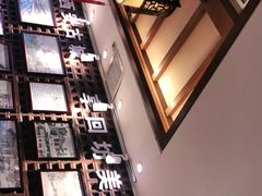 -毅祥斋老孙家泡馍(西羊市店)