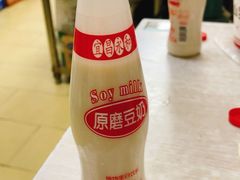 -罗氏牛肉粉大王