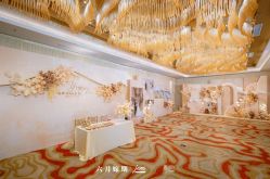 -六月嫁期婚礼(旗舰店)