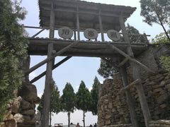 景点-秘境石崮寨