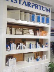 -蓝丝带产后恢复中心(清扬茂业店)