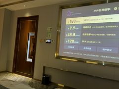 -华夏良子·足道SPA养生(上海崮山路明悦店)