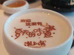 -潮上潮(南中环店)