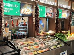 -老家水饺濮阳菜(巴黎街店)