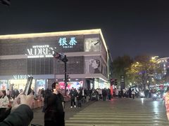 -杭州湖滨in77