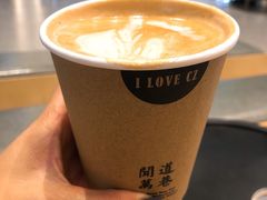 -闻道万巷咖啡馆(南大街地铁站店)