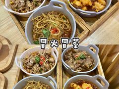 -怪物的冰与火(天虹商场中山路店)