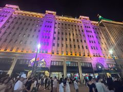 -上海和平饭店 Fairmont Peace Hotel