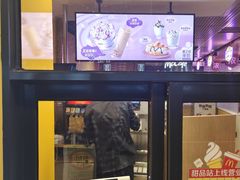 -麦当劳(宾水西道店)