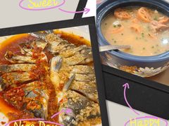 -食藕·武昌鱼(古德寺店)