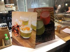 -GOGO Plate(成都太古里店)