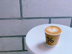 -% Arabica阿拉比卡咖啡(深圳湾万象城店)