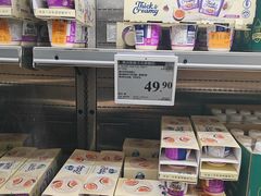 -山姆会员商店(西溪店)