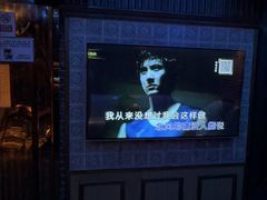 -皓声音KTV(新景店)