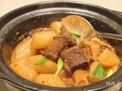 -皇朝会.经典传统粤菜(外滩店)