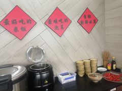 -李子坝梁山鸡(李子坝大鸡哥店)