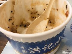 -牛街洪记小吃店(牛街店)