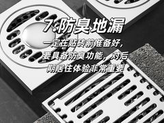 -居丽装饰空间设计(总部)