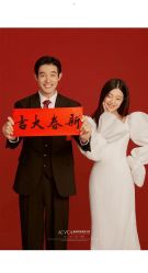 -爱城婚纱摄影·品质严选店