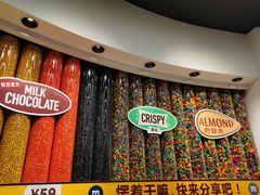 -m豆巧克力世界(上海世茂广场店)